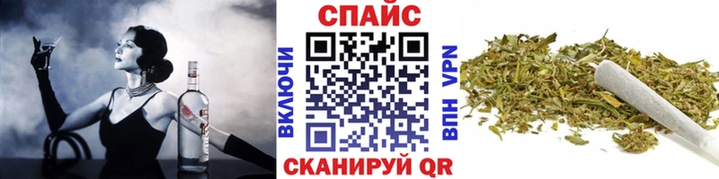 как найти   OMG ссылки  Бутират жидкий экстази  Кореновск 