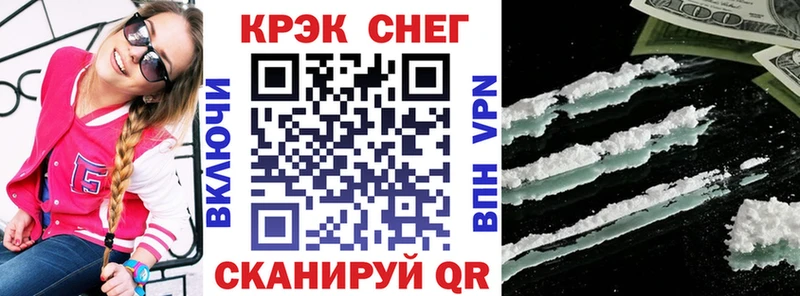 Кокаин Боливия Кореновск