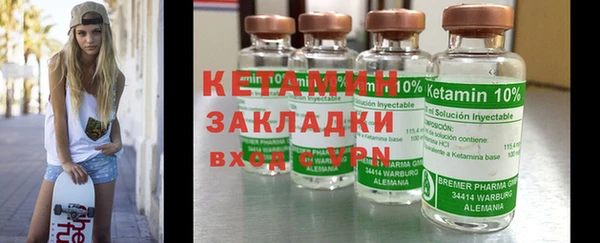 Альфа ПВП Каменка
