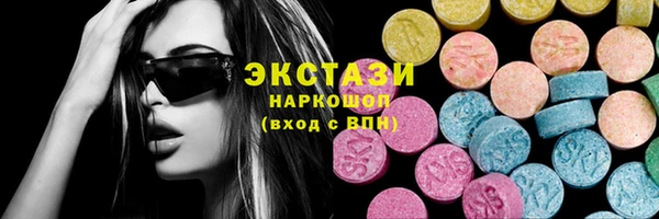 Альфа ПВП Каменка