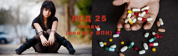 MDMA Premium VHQ Каменногорск