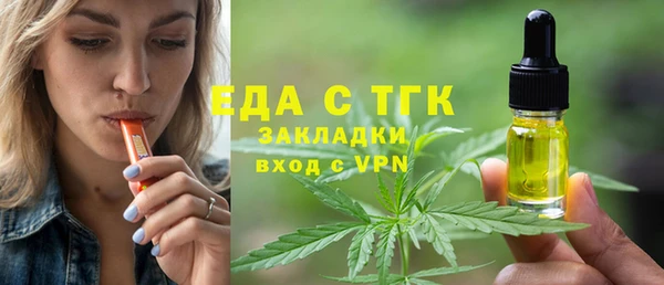 Альфа ПВП Каменка
