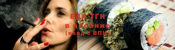 бутират Киренск