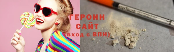 бутират Киренск