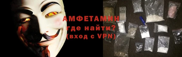 бутират Киренск