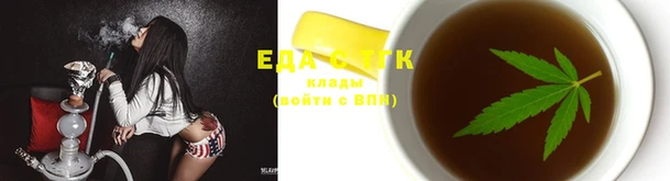 бутират Киренск