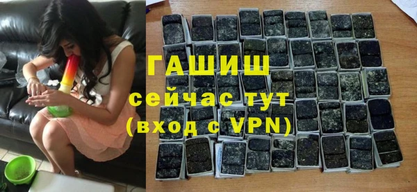 эйфоретик Иннополис
