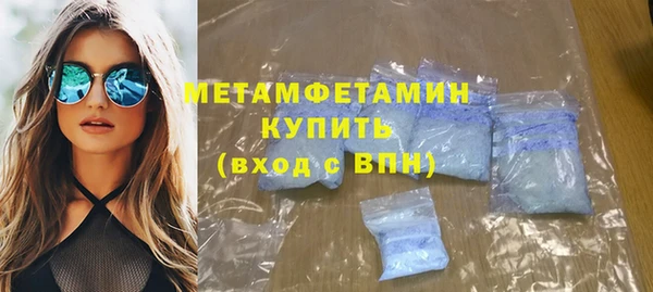 Альфа ПВП Каменка