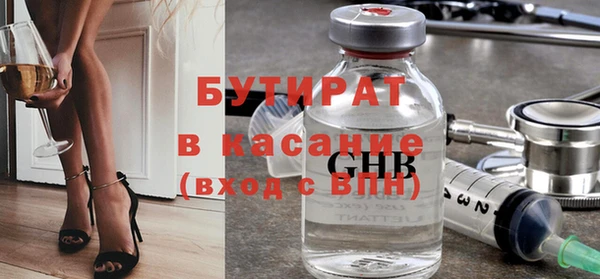 таблы Карталы
