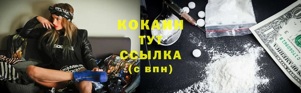 бутират Киренск