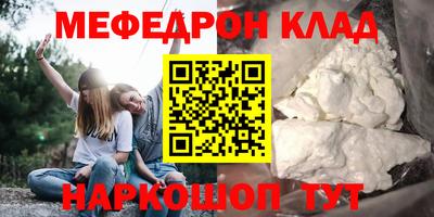 индика Рыбинск