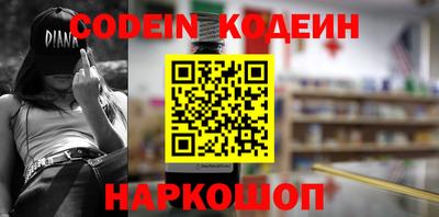 индика Рыбинск