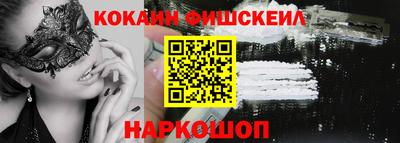 индика Рыбинск
