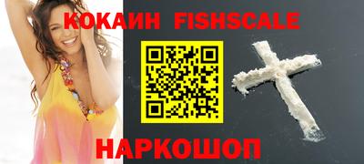 гашиш Рязань