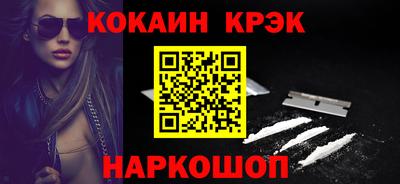 гашиш Рязань