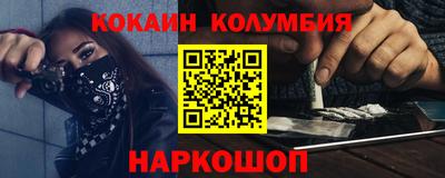 гашиш Рязань