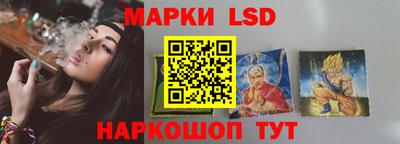 гашиш Рязань