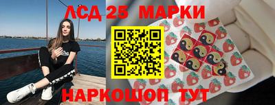 герыч Рузаевка