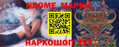 индика Рыбинск