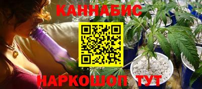 гашиш Рязань