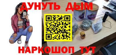 индика Рыбинск