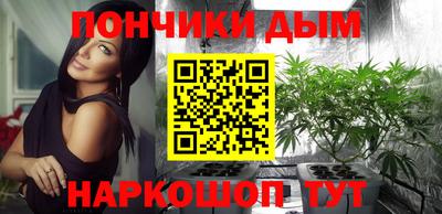 герыч Рузаевка