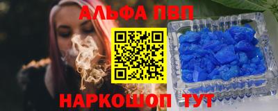герыч Рузаевка