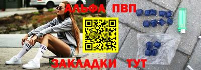индика Рыбинск