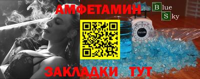 гашиш Рязань