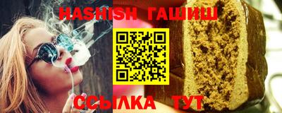 индика Рыбинск
