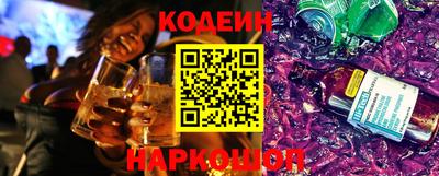 индика Рыбинск