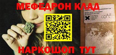 гашиш Рязань