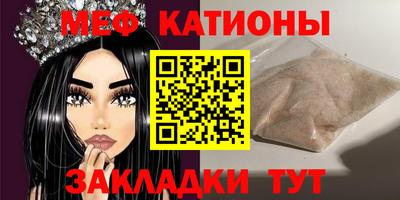 герыч Рузаевка