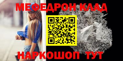 гашиш Рязань