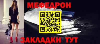 герыч Рузаевка