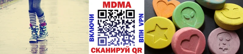ссылка на мегу tor  Кореновск  МДМА crystal 