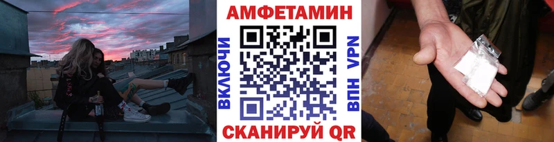 купить  сайты  omg ссылки  МЕТАМФЕТАМИН пудра  Кореновск 