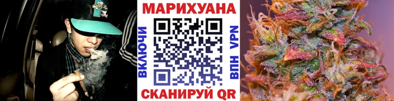 Конопля индика Кореновск
